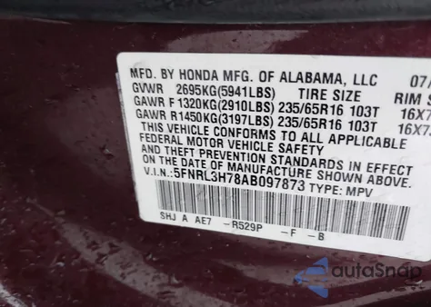 2010 Honda Odyssey Ex-L из США, поврежденный, VIN 5FNRL3H78AB097873